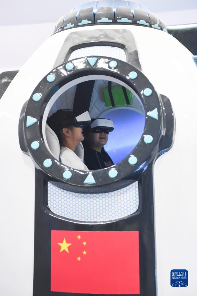 mg娱乐电子哪个平台大